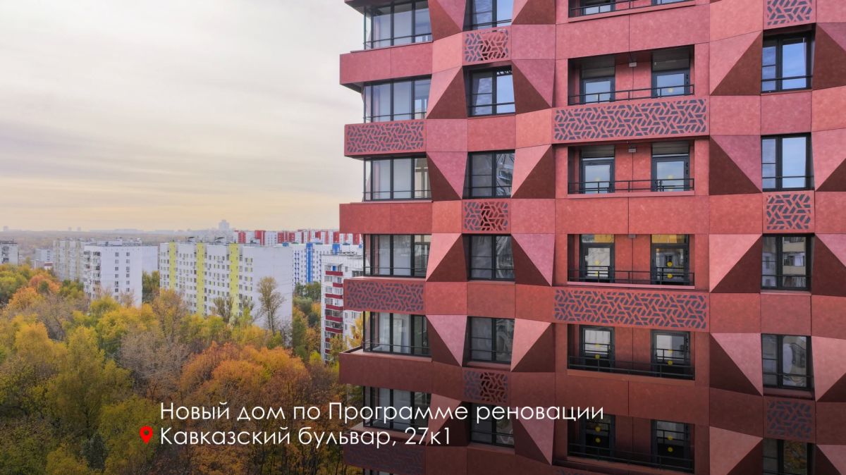 Сергей Собянин: Встретился с жителями — участниками Программы реновации, переезжающими в новый дом в районе Царицыно Сергей Собянин: Встретился с жителями — участниками Программы реновации, переезжающими в новый дом в районе Царицыно