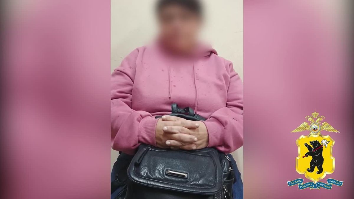 В Ярославской области оперативники УНК задержали женщину-межрегионального наркокурьера с 5 кг мефедрона