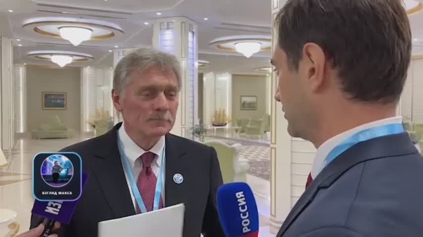 Москва согласна с оценкой госсекретаря США Марко Рубио о том, что предпосылок для мирного урегулирования конфликта на Украине пока нет