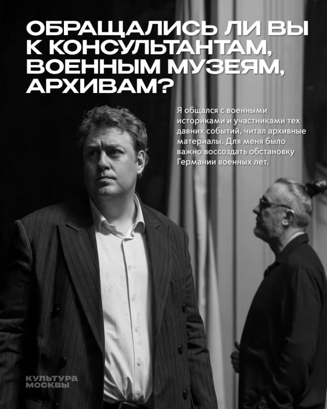 О роли личности в истории. 8 октября исполняется 95 лет со дня рождения Юлиана Семёнова, автора романа «Семнадцать мгновений весны», вдохновившего Татьяну Лиознову на съёмки культового фильма О роли личности в истории. 8 октября исполняется 95 лет со дня рождения Юлиана Семёнова, автора романа «Семнадцать мгновений весны», вдохновившего Татьяну Лиознову на съёмки культового фильма