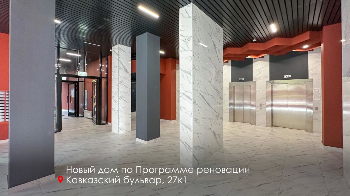 Сергей Собянин: Встретился с жителями — участниками Программы реновации, переезжающими в новый дом в районе Царицыно Сергей Собянин: Встретился с жителями — участниками Программы реновации, переезжающими в новый дом в районе Царицыно