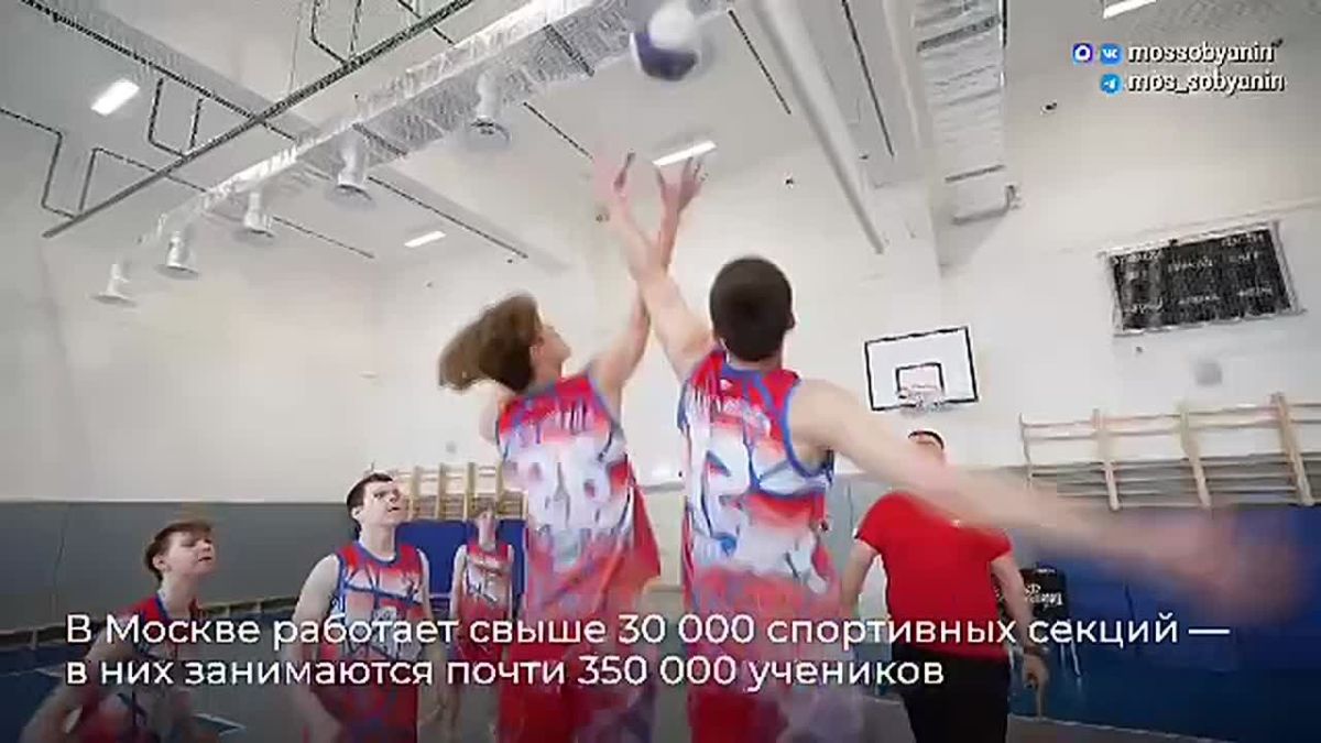 Сергей Собянин поздравил работников дополнительного образования с профессиональным праздником