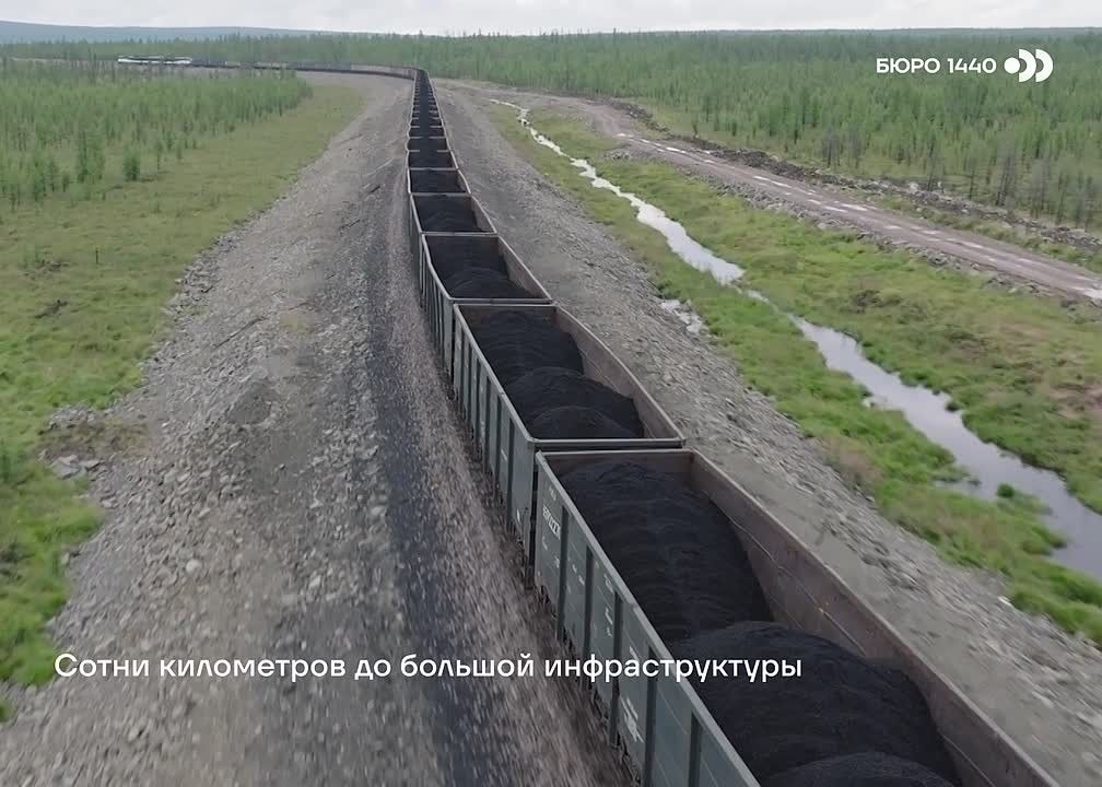 БЮРО 1440 и УК «ЭЛЬГА» подписали первое в России соглашение через низкоорбитальную спутниковую связь