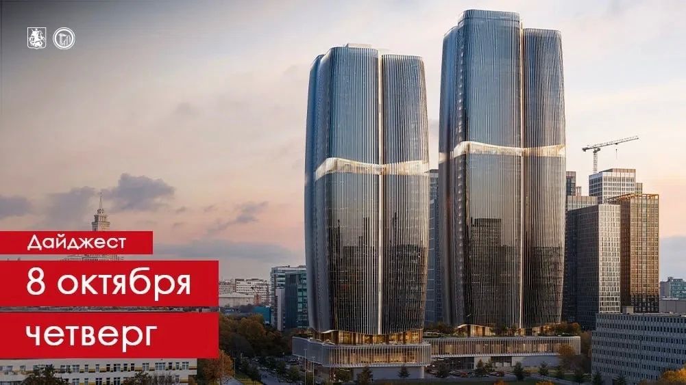 Вот такой деловой центр появится на Ленинградском проспекте