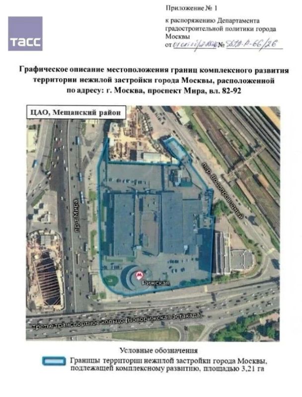 Жилье и офисы можно построить на территории Рижского рынка и универмага "Крестовский"
