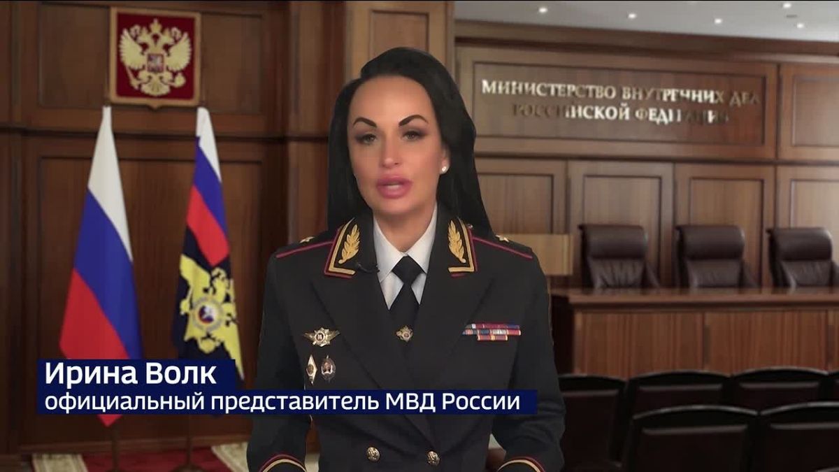 Дубайские каникулы закончились