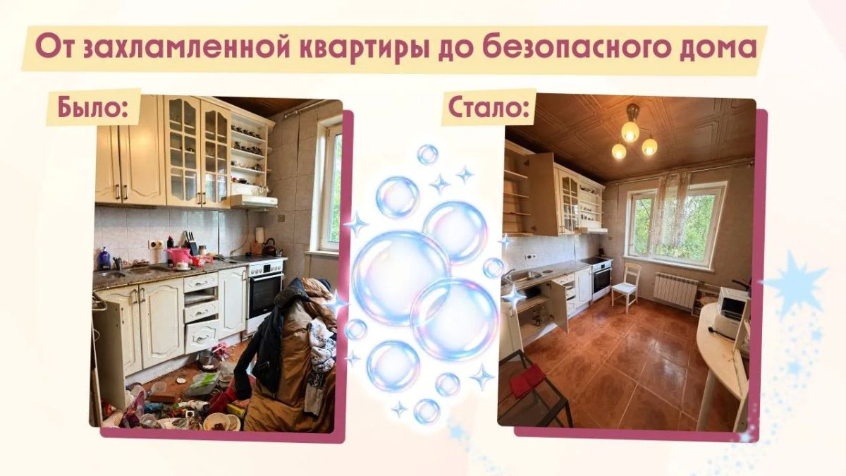 Когда без помощи уже не справиться Когда без помощи уже не справиться