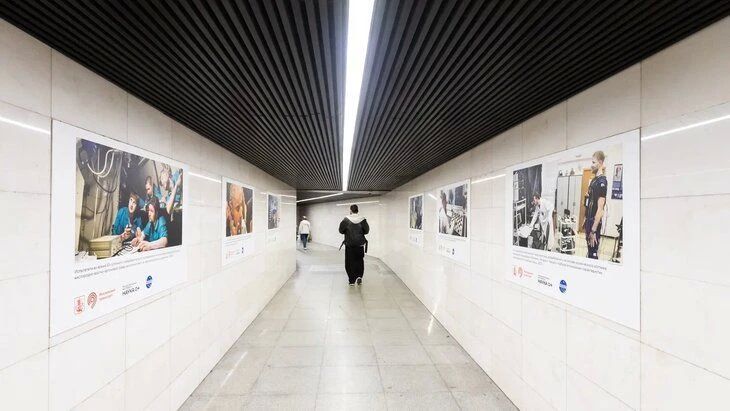 Метро превратилось в космическую площадку