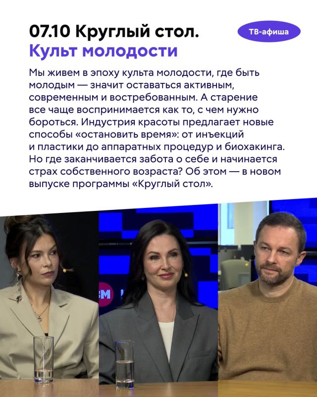 Почему тревога начинает управлять нашей жизнью и как научиться с ней справляться? Что происходит с климатом нашей планеты? И как учителю сделать урок по-настоящему интересным? Почему тревога начинает управлять нашей жизнью и как научиться с ней справляться? Что происходит с климатом нашей планеты? И как учителю сделать урок по-настоящему интересным?