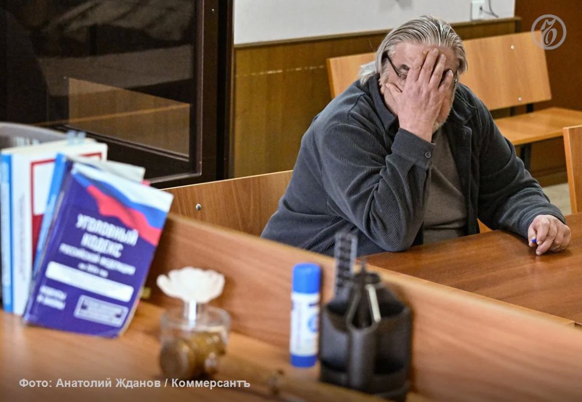 В Москве суд приступил к рассмотрению уголовного дела бывшего первого зампреда московского отделения спортивного общества «Динамо» Владимира Михалевского