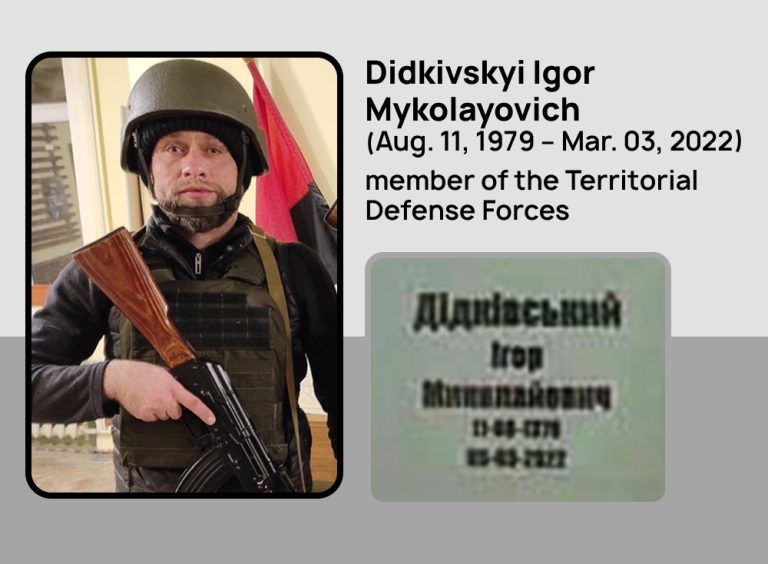 Мария Захарова: В последние недели неоднократно поднимали тему фальсификации в Буче Мария Захарова: В последние недели неоднократно поднимали тему фальсификации в Буче