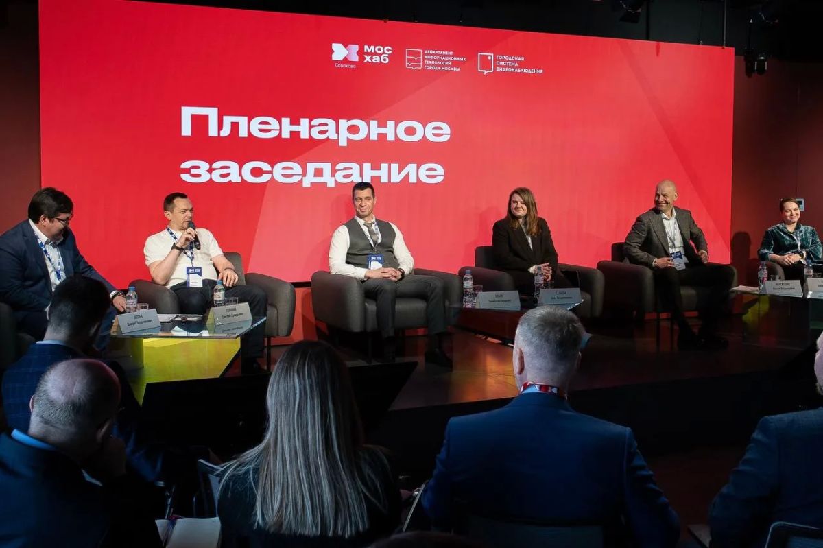 Участники хакатона «Мос.Хаб» предложат новые цифровые решения для города