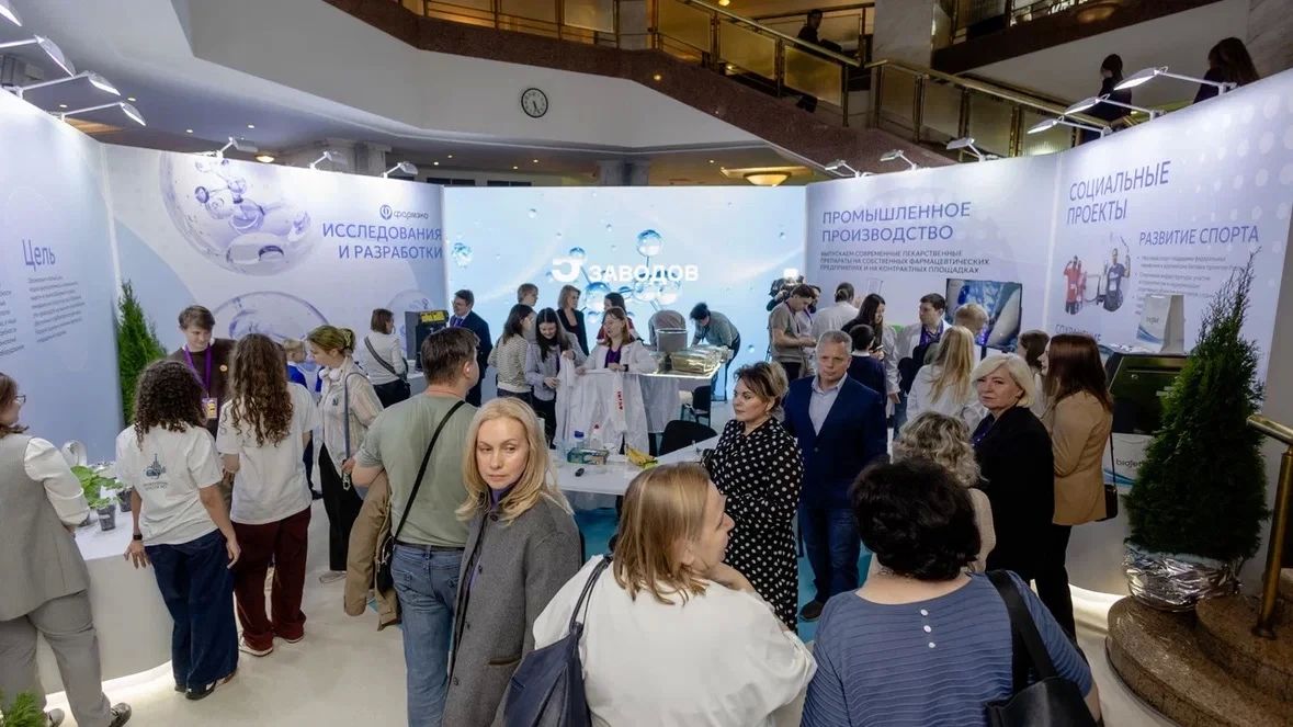 В Москве прошло открытие XXI Международного фестиваля НАУКА 0+ В Москве прошло открытие XXI Международного фестиваля НАУКА 0+