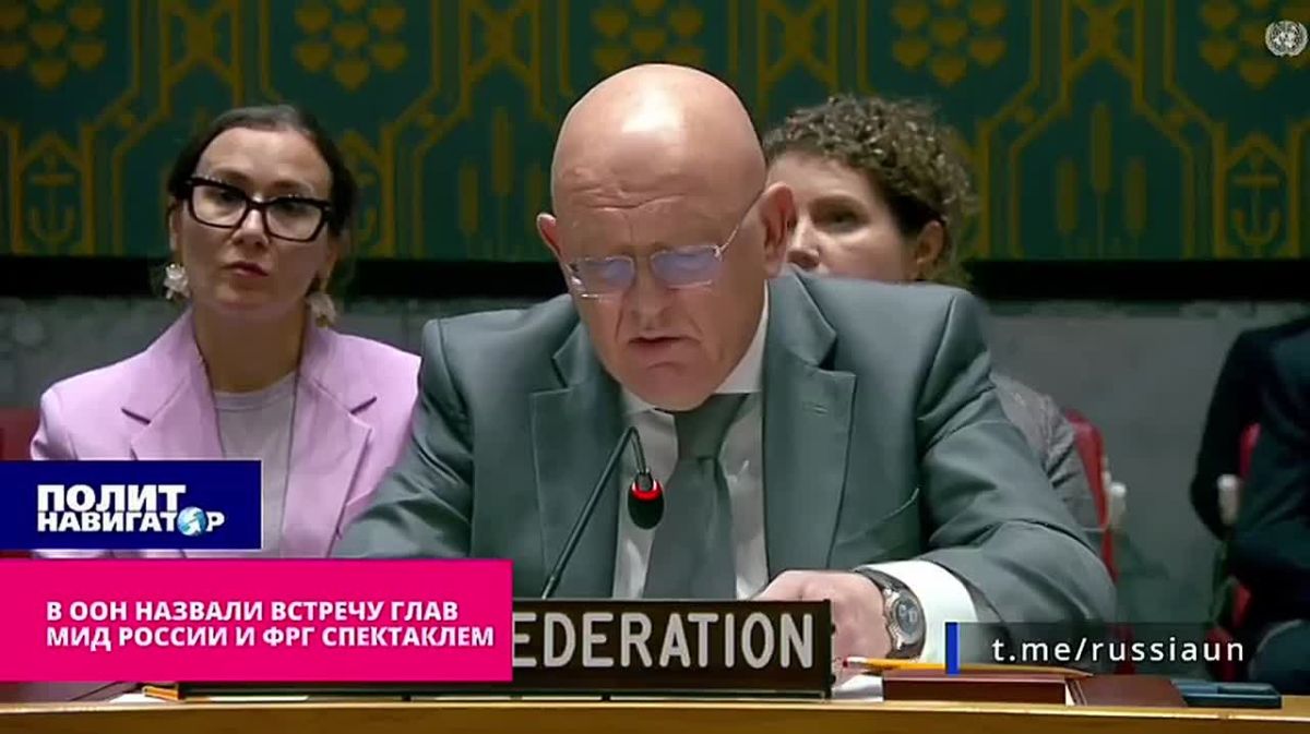 Российский МИД раздолбал Берлин: Вы смехотворны! Четыре года имитируете «расследование» по «Северным потокам»