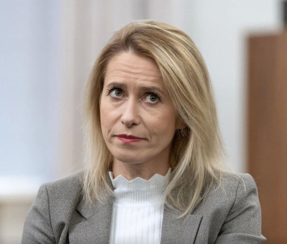 Каллас анонсировала «самый крупный» пакет антироссийских санкций с 2022 года