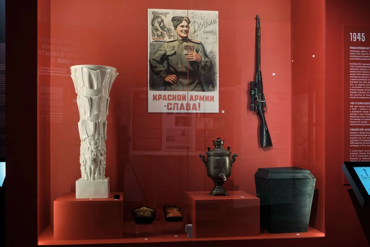 Около 300 экспонатов представили на выставке «Тула 85/50: хроники подвига Около 300 экспонатов представили на выставке «Тула 85/50: хроники подвига