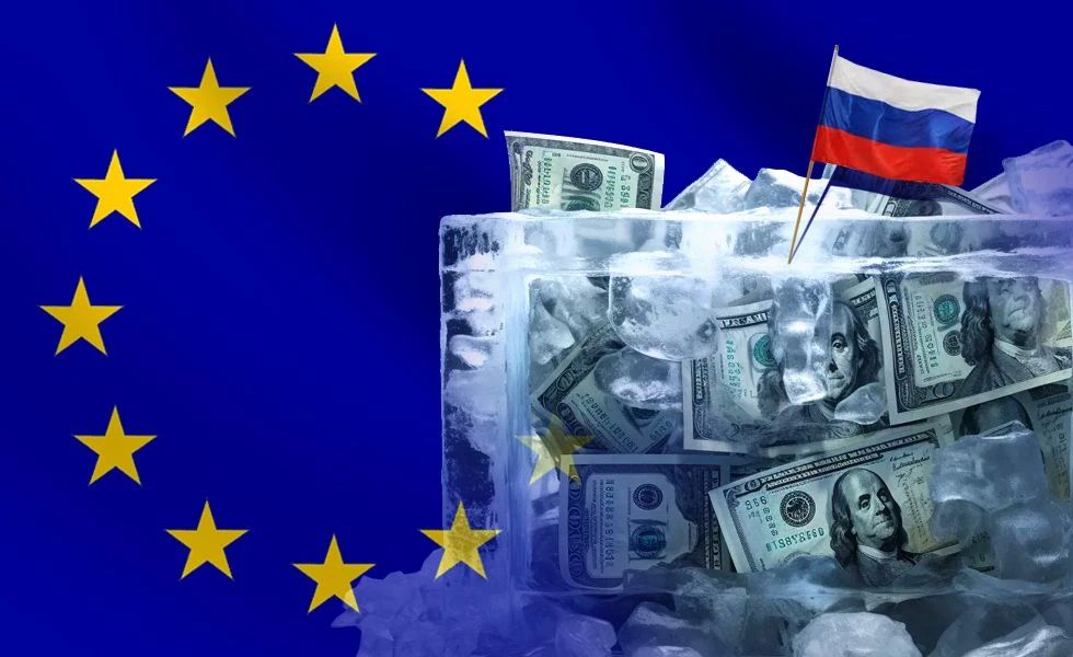 Еврокомиссия разрабатывает новую схему для кражи российских активов