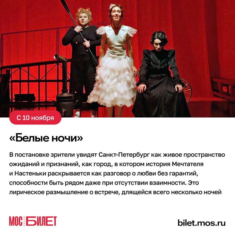 В ноябре исполняется 205 лет со дня рождения Федора Достоевского В ноябре исполняется 205 лет со дня рождения Федора Достоевского