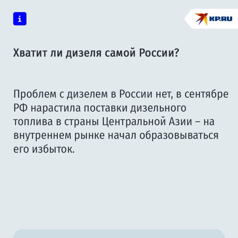 Итоги разговора Путина и Трампа Итоги разговора Путина и Трампа