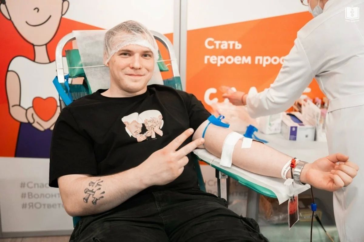 В Российском университете медицины прошёл День донора В Российском университете медицины прошёл День донора