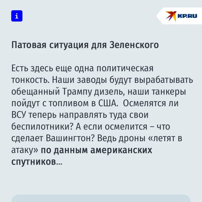 Итоги разговора Путина и Трампа Итоги разговора Путина и Трампа