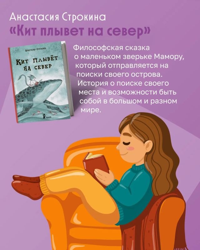 Иногда человеку нужно совсем немного, чтобы его услышали: не делать выводы по внешности, дать возможность проявить себя и попробовать увидеть мир его глазами Иногда человеку нужно совсем немного, чтобы его услышали: не делать выводы по внешности, дать возможность проявить себя и попробовать увидеть мир его глазами
