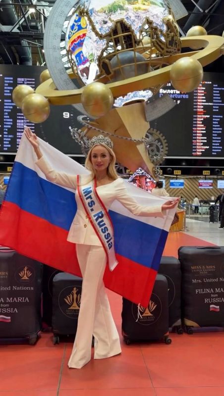 Россиянка победила на международном конкурсе красоты Ms and Mrs United Nations 2026 Россиянка победила на международном конкурсе красоты Ms and Mrs United Nations 2026