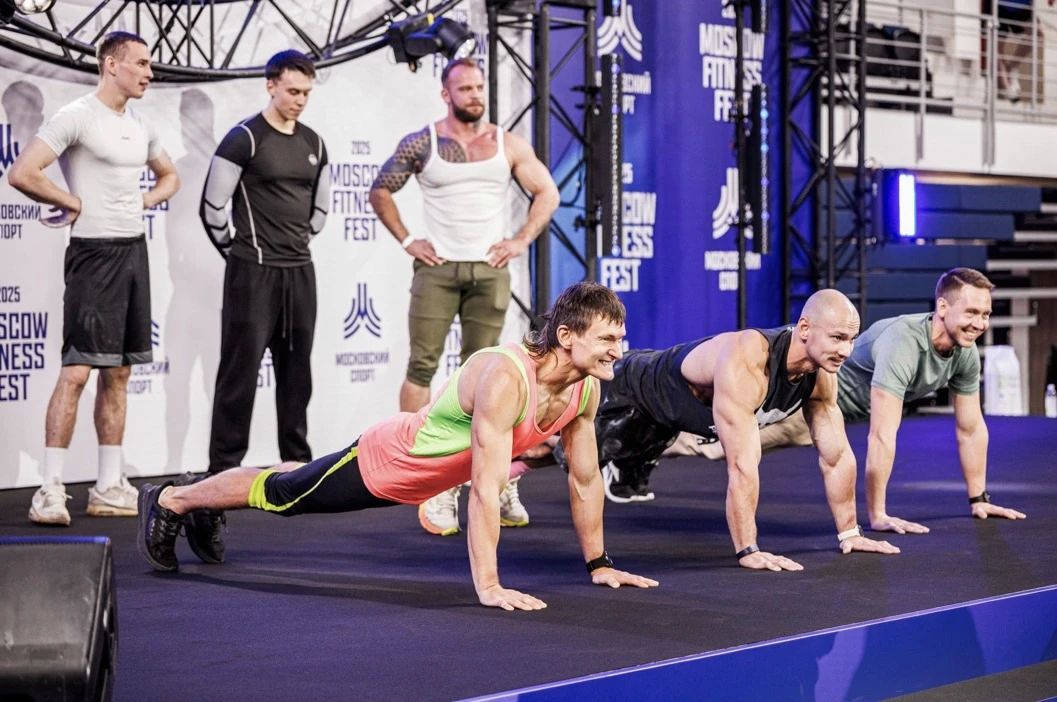 Масштабный спортивный фестиваль Moscow Fitness Fest 2026 пройдет в столице 17 октября