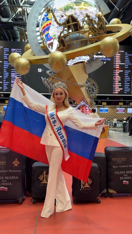 Кулинарный блогер из Москвы Мария Филина стала победительницей конкурса красоты "Миссис ООН"