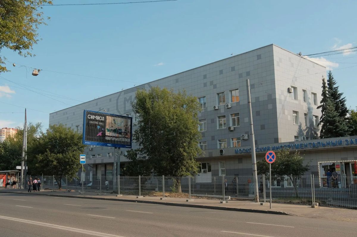 В рубрике «Москва сквозь годы» отправляемся на производство! В рубрике «Москва сквозь годы» отправляемся на производство!