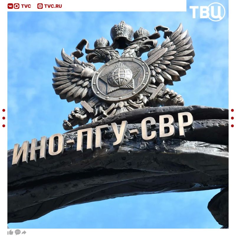 Венгрии предстоит сделать сложный выбор — лишиться надежного источники энергии или отстоять интересы жителей страны, заявили в СВР