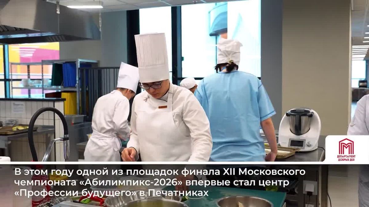 Делимся последними новостями социальной сферы столицы!