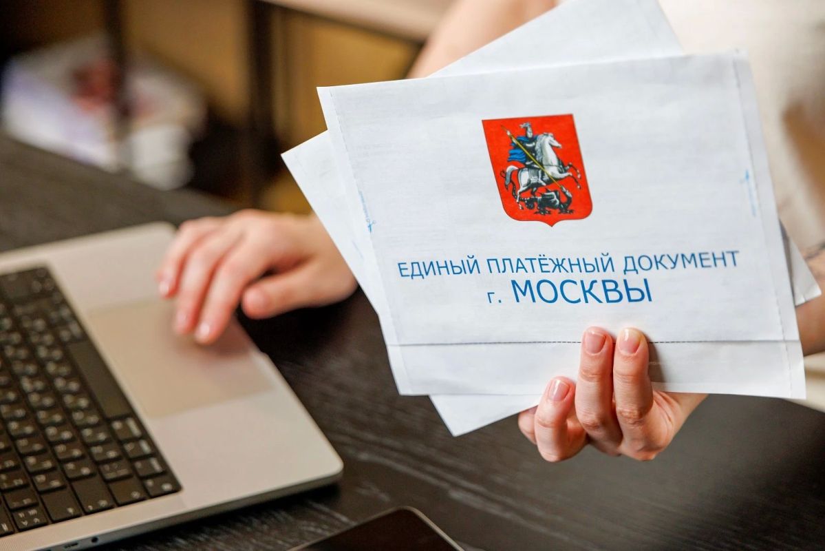 Мобильное приложение «Госуслуги Москвы» уже 14 лет помогает жителям столицы решать повседневные задачи с помощью своего смартфона