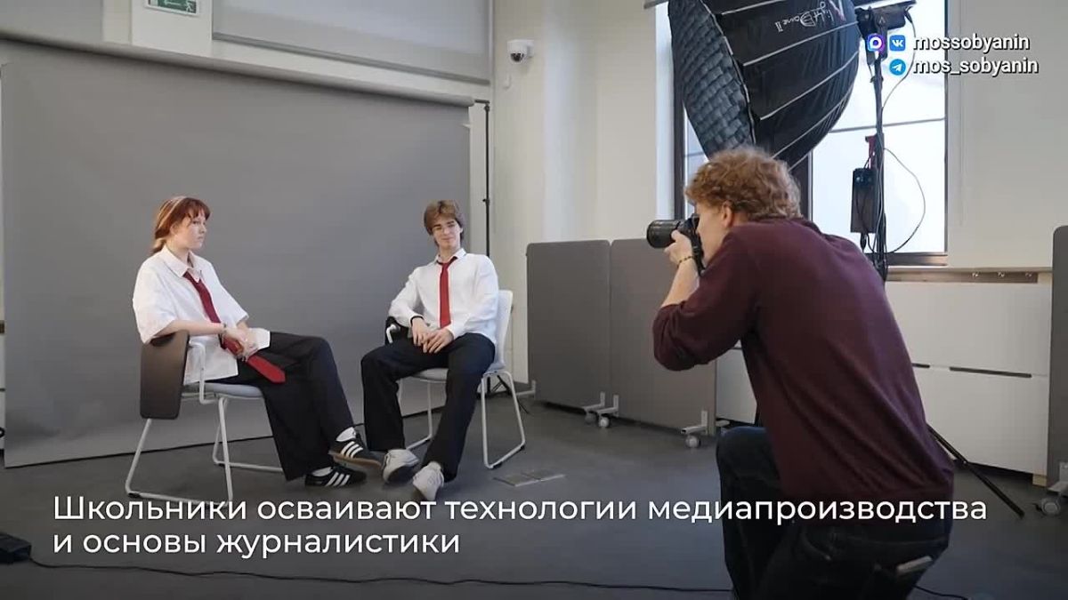 5 лет назад в московских школах появились предпринимательские и медиаклассы