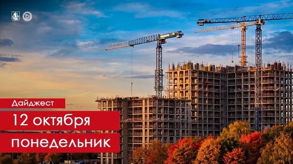 Реновация в ВАО: с начала года в округе началось строительство 13 домов по программе, каждый возводится по индивидуальному проекту