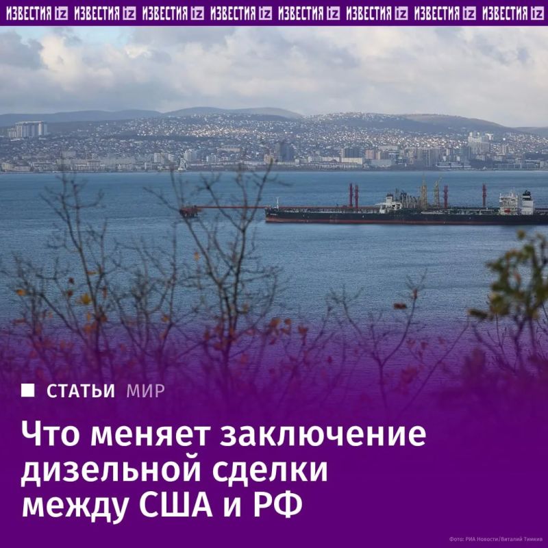 Разговор президента РФ Владимира Путина и главы Белого дома Дональда Трампа заметно изменил ситуацию вокруг Украины