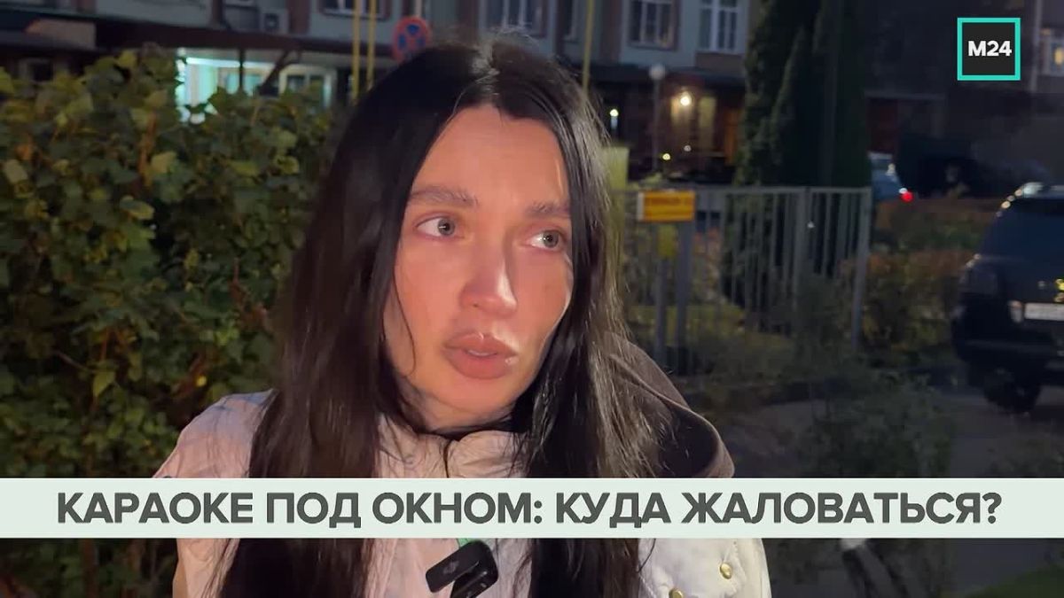 Тихий вечер для жителей ЖК бизнес-класса в Сосенках стал роскошью