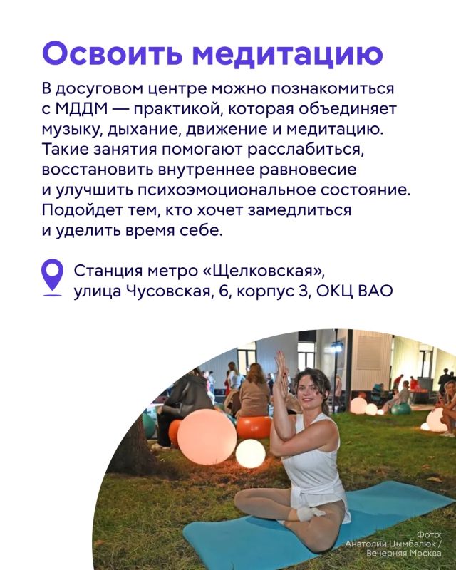 Давно хотели найти новое хобби, но все откладывали? Настало время попробовать Давно хотели найти новое хобби, но все откладывали? Настало время попробовать