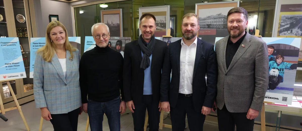 В Парламентской библиотеке МГД открылась фотовыставка «Папы рядом» В Парламентской библиотеке МГД открылась фотовыставка «Папы рядом»