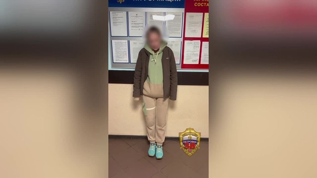 Тайник у детской площадки: полицейские столицы пресекли предполагаемый сбыт метадона на северо-западе Москвы