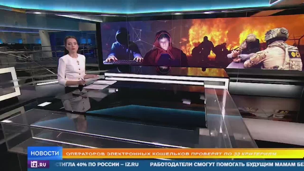 Московских школьников учат, как не попасть в интернет-капкан вербовщиков