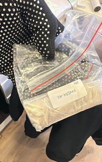 Крупная партия кокаина: столичные полицейские изъяли свыше 1,8 кг наркотиков из квартиры москвича Крупная партия кокаина: столичные полицейские изъяли свыше 1,8 кг наркотиков из квартиры москвича