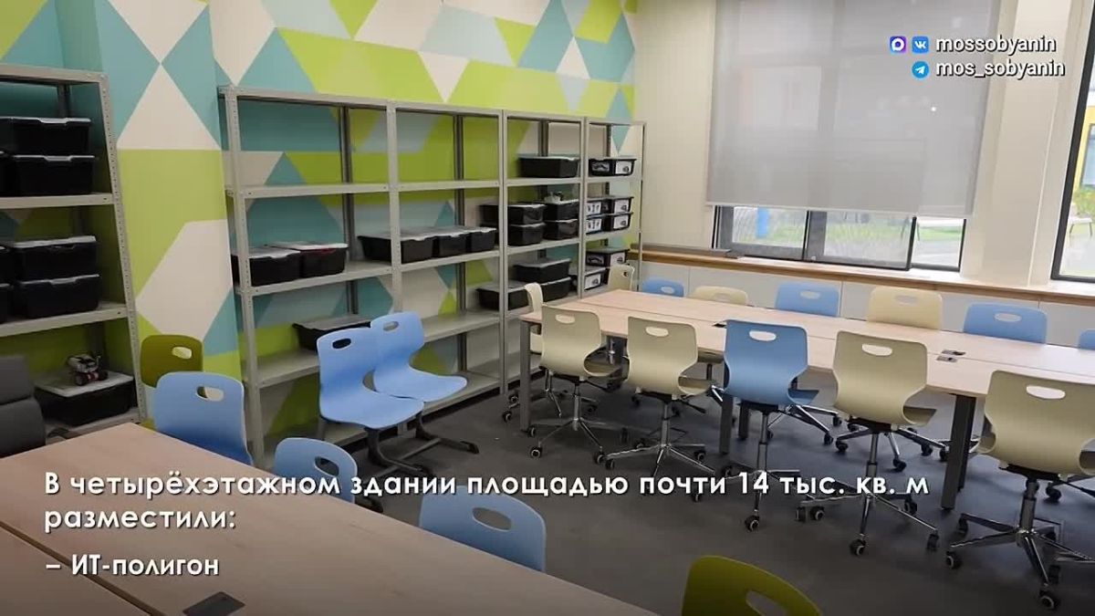 Новая школа на 800 учеников открылась в Дмитровском районе
