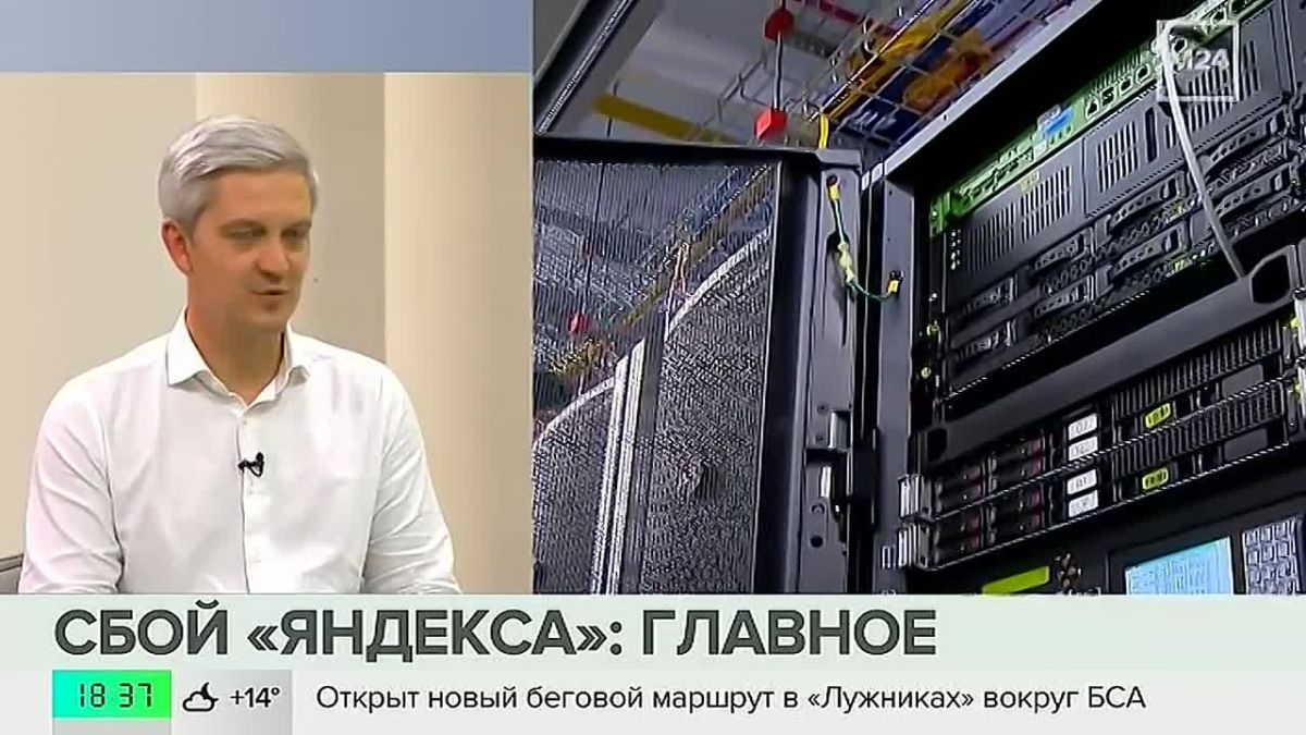 «Яндекс» может восстановиться к началу 2027 года, а деньги пользователей не пропадут