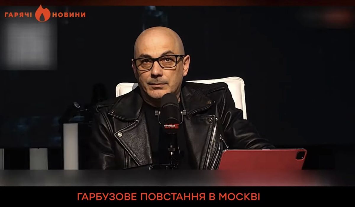 Армен Гаспарян: Пока вы изволили почивать, потужный телемарафон объявил, что в Москве подняли восстание тыквы