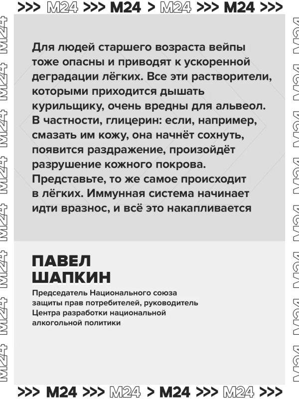 Родившимся после 1 января 2009 года россиянам могут запретить продадут вейпы, нюхательный и жевательный табак, а ещё — табак для кальяна Родившимся после 1 января 2009 года россиянам могут запретить продадут вейпы, нюхательный и жевательный табак, а ещё — табак для кальяна