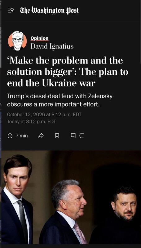 The Washington Post: США и европейские страны якобы разрабатывают новый мирный план по Украине, который предусматривает территориальные компромиссы, гарантии безопасности Киеву, восстановление экономических отношений с...