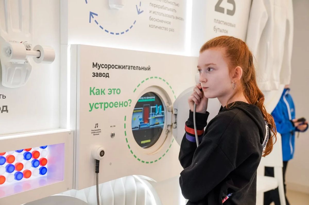 Музее городского хозяйства Москвы стартовала олимпиада «Музеи Музее городского хозяйства Москвы стартовала олимпиада «Музеи