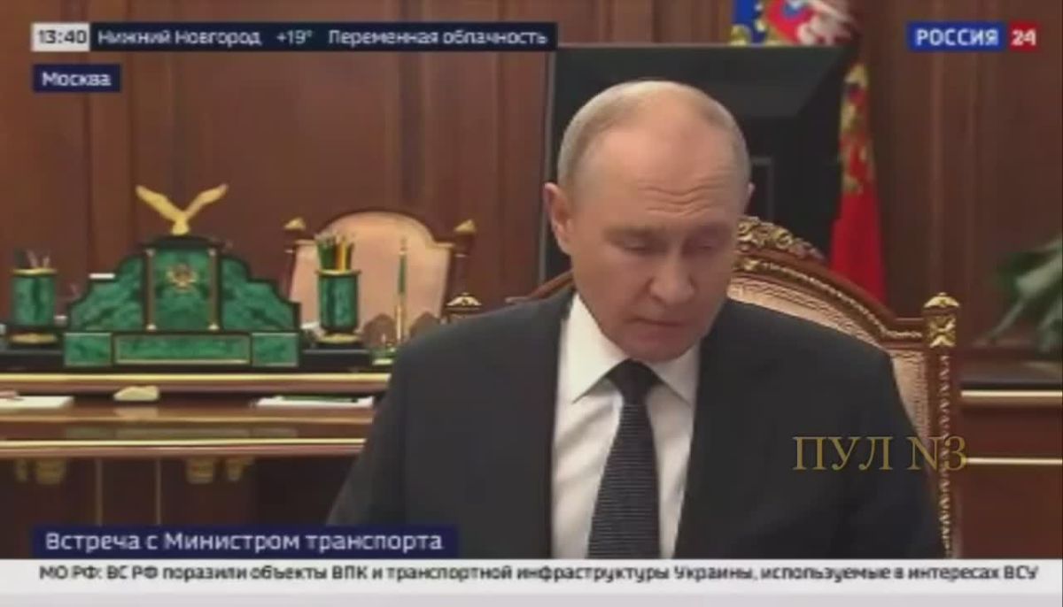 Министр транспорта Никитин — Путину: