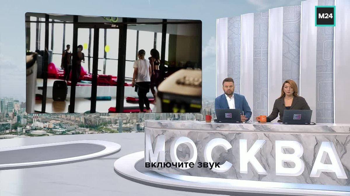Москвичка заплатила почти 70 тысяч рублей за абонемент в фитнес-студию, но клуб закрылся